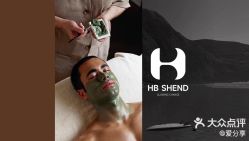 -AnTing岸汀·美容SPA