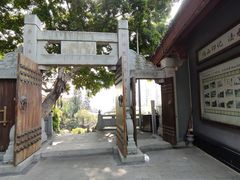 -厦门鸿山寺