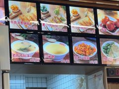 -众品老方子锅贴甜沫(李村店)