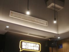 -木屋烧烤(坂田天安云谷店)