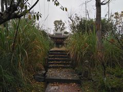 -驿舍·民國老营房院子私房菜(科学会堂店)