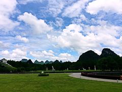 -Club Med地中海俱乐部·桂林度假村