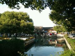 -绍兴书圣故里景区