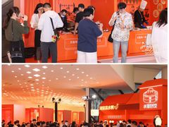 -南京国际青年文化中心