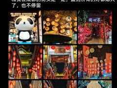 -蜀大侠火锅(春熙路店)