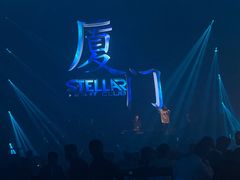 -STELLAR NIGHT CLUB星际酒吧(明发商业广场店)