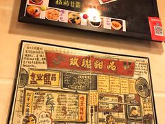 -玫瑰甜品(文明路店)