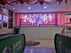 -重庆军科整形美容医院