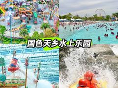 -老鼎万春卤菜(五代传承创始老店)