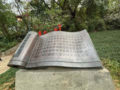 -惠州泗洲塔