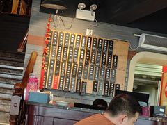 -乔家栅(襄阳南路店)