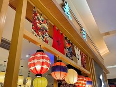 -禾绿回转寿司(苏宁广场店)
