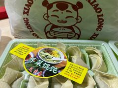 -笑来喜馄饨小笼工坊店(湖滨街店)