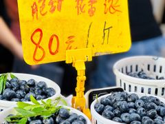 -曼阁市场水果批发市场