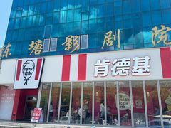 -练塘古镇
