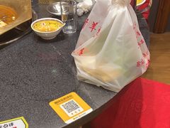 -芦月轩羊蝎子(劲松店)