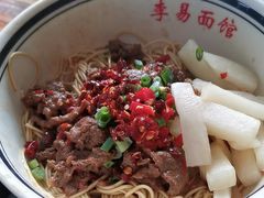 -李易面馆(树木岭店)