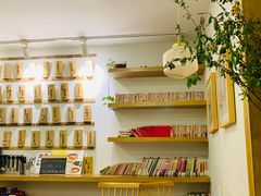 -正南齐北·老街糯米团(洪崖洞店)