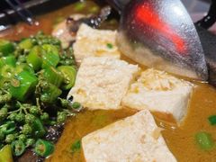 -探鱼·鲜青椒爽麻烤鱼(领展购物广场店)
