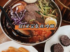 -优壹佳·延边朝鲜族料理(中山北路店)