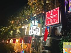 -Santoor 萨都里印度餐厅(北锣鼓巷店)
