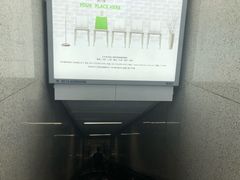 -星湖街(地铁站)