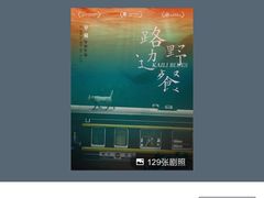 -万达广场(龙湖店)