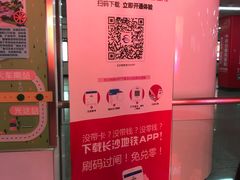 -长沙火车站(地铁站)