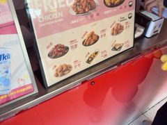 -悠个炸鸡(南京创始店)