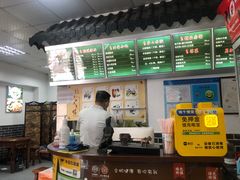 -西安手工软面(浦东南路店)