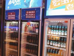-比尔森巴西烤肉自助(红旗街店)