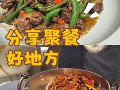 -湘中缘·湖南菜(娄底驻京办店)