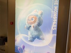 -泡泡玛特POPMART(崇文门国瑞城店)