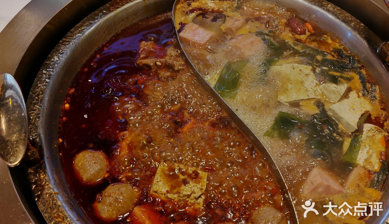 今天火锅吃撑了,超满足