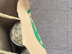 -星巴克(汤臣国贸大厦店)
