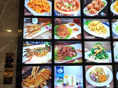 -福缘酒店(永乐店)