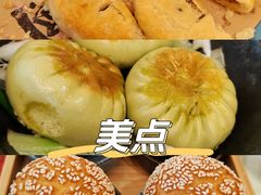 -广州逸林假日酒店·四季桃源中餐厅(白云山风景区店)