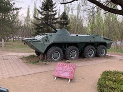 -北方兵器城