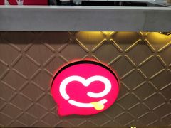 -蜜雪冰城·冰淇淋与茶(长郡中学店)