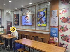 -丸来玩趣(汇金南站店)