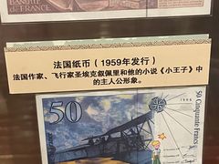-沈阳金融博物馆