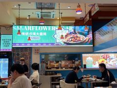 -撒拉花儿·新疆菜·清真(太阳宫店)
