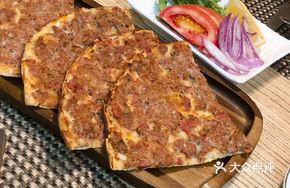 Turkish Pancake