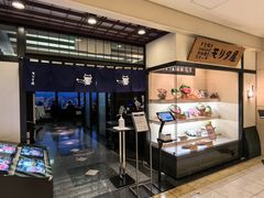 -モリタ屋(JR京都伊势丹店)