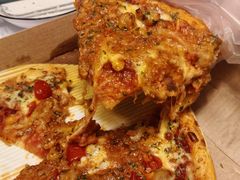 -达美乐比萨(栖霞大道店)