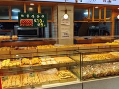 面包甜点陈列柜-周记传统糕点PASTRY(蜀汉路店)