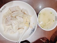 -熙盛源(复兴路店)