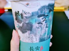 桂花引-茶话弄(中贸广场店)