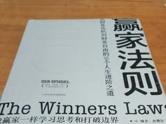 -古美路街道图书馆