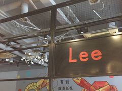 -李叔叔虾蟹大排档(青羊店)